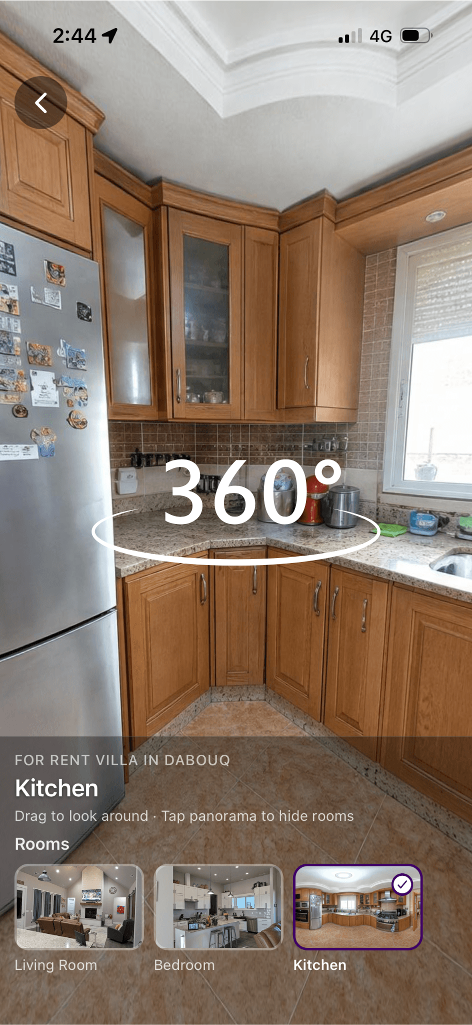 جولة افتراضية 360° في ليفورا